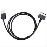 Кабель PowerPlant USB 2.0 AM - Asus special 2m DV00DV4051