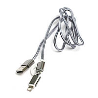 Кабель PowerPlant Quick Charge 2A 2-в-1 cotton USB 2.0 AM Lightning/Micro 1м grey KD00AS1289