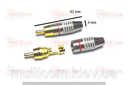 01-02-003RD. Штекер RCA, корпус метал, без хвостової частини, діам.-6,5мм, сріблястий, червона смуга