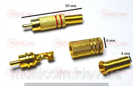 01-02-006RD. Штекер RCA, корпус метал, з пружиною, золотистий, червона смуга