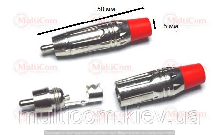 01-02-012RD. Штекер RCA, корпус метал, PowerCon, сріблястий, червоний хвостовик