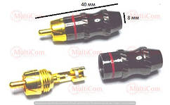 01-02-010RD. Штекер RCA, корпус метал, без хвостової частини, діам.-6,5мм, сірий, червона смуга
