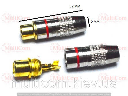 01-02-053RD. Гніздо RCA під кабель, корпус метал, без хвостової частини, сріблясте, червона смуга