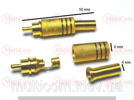 01-02-006BK. Штекер RCA, корпус метал, з пружиною, золотистий, чорна смуга