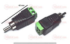 01-02-046. Штекер RCA з клемною колодкою, під гвинти