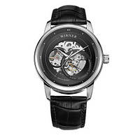 Часы наручные Winner 339 Silver-Black