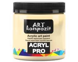 Фарба художня "ART Kompozit" (106 неаполітанська рожева , 0,43 л), фото 2