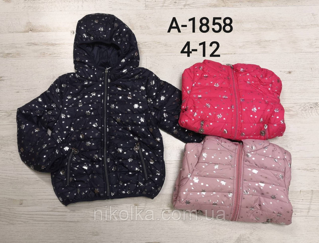 Куртки для девочек оптом, Sincere, 4-12 лет, арт. A-1858
