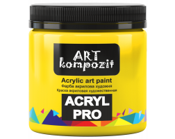 Фарба художня "ART Kompozit" (116 жовтий основний , 0,43 л), фото 1