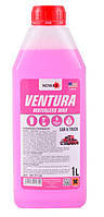 Холодный воск NOWAX Ventura Waterless Wax упаковка 1л NX01134