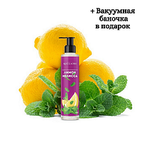 Антицелюлітне масло Reclaire