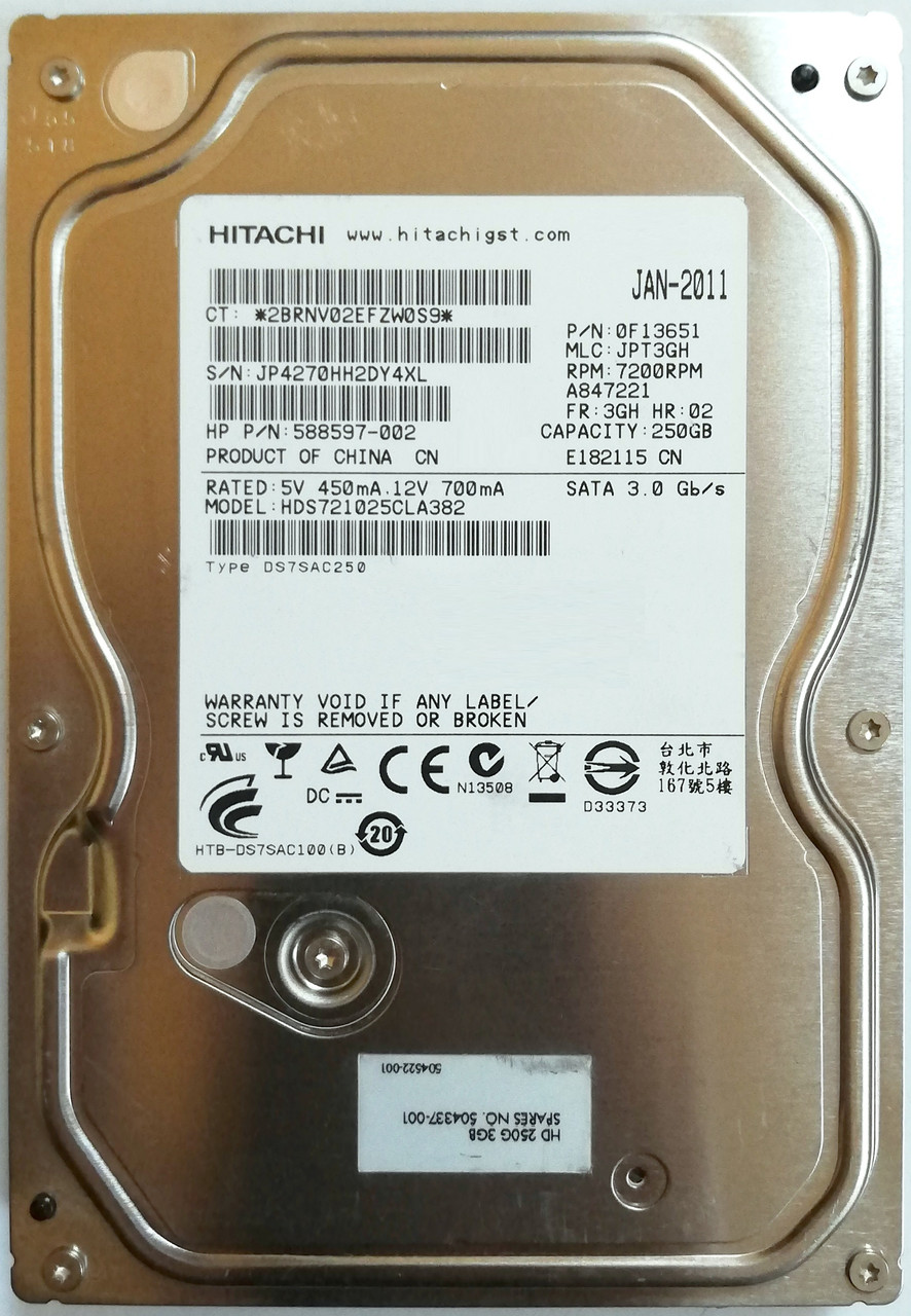 Жорсткий диск для комп'ютера Hitachi Deskstar 250GB 3.5" 8MB 7200rpm 3Gb/s (HDS721025CLA382) SATAII Б/В, фото 1