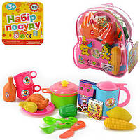 Кухонный набор детская игрушечная посуда с продуктами в рюкзаке 9952 16-18-7см