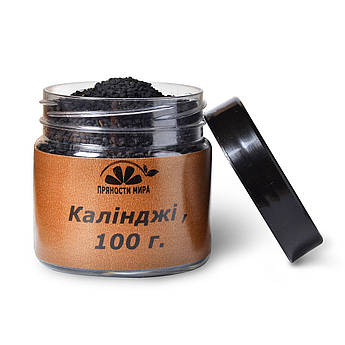 Калинджи "Пряности мира", 100 г.