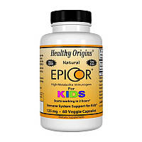 Активне довголіття Healthy Origins Epicor for Kids 125 mg 60 veg caps