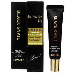 Сироватка-ролер для шкіри навколо очей FarmStay Black Snail Premium Rolling Eye Serum 25 мл