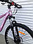 Велосипед спортивный TopRider Top-550 27,5" Shimano рожевий. Top Rider, фото 4