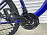 Велосипед спортивный TopRider Top-550 26" Shimano синій. Top Rider, фото 4