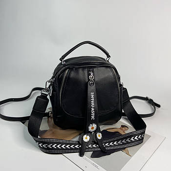 Жіночий міський міні рюкзак сумка на два відділення Polina & Eiterou чорний