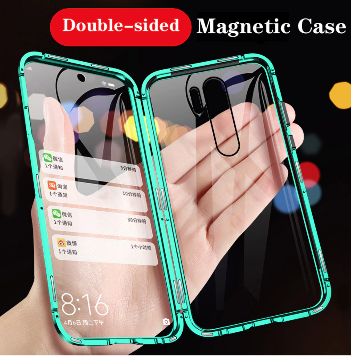 Магнитный металл чехол FULL GLASS 360° для Xiaomi Poco M2 /