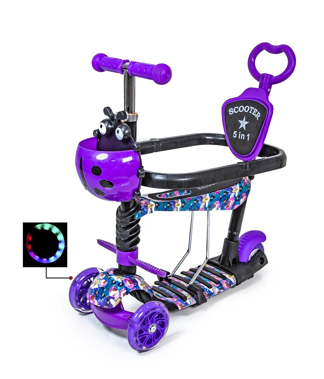 Самокат з сидінням і батьківською ручкою Scooter 5 в 1 з малюнком "Орхідея" з захисними бортиками