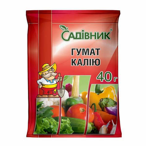 Гумат калію Садівник (гумінові кислоти (>30%)+K) 40 г, Агрохімпак, фото 1