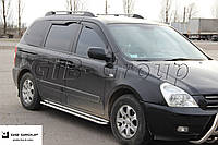 Пороги боковые труба с листом KIA Carnival (06+) D42