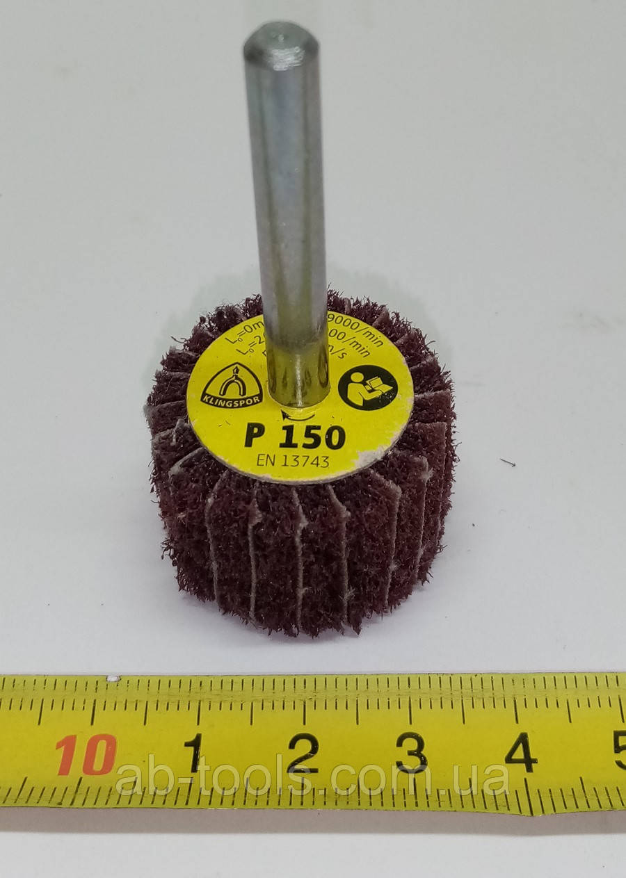 Круг скотч брайт 30/20/6 з наждачною шкіркою зерно 150, фото 1