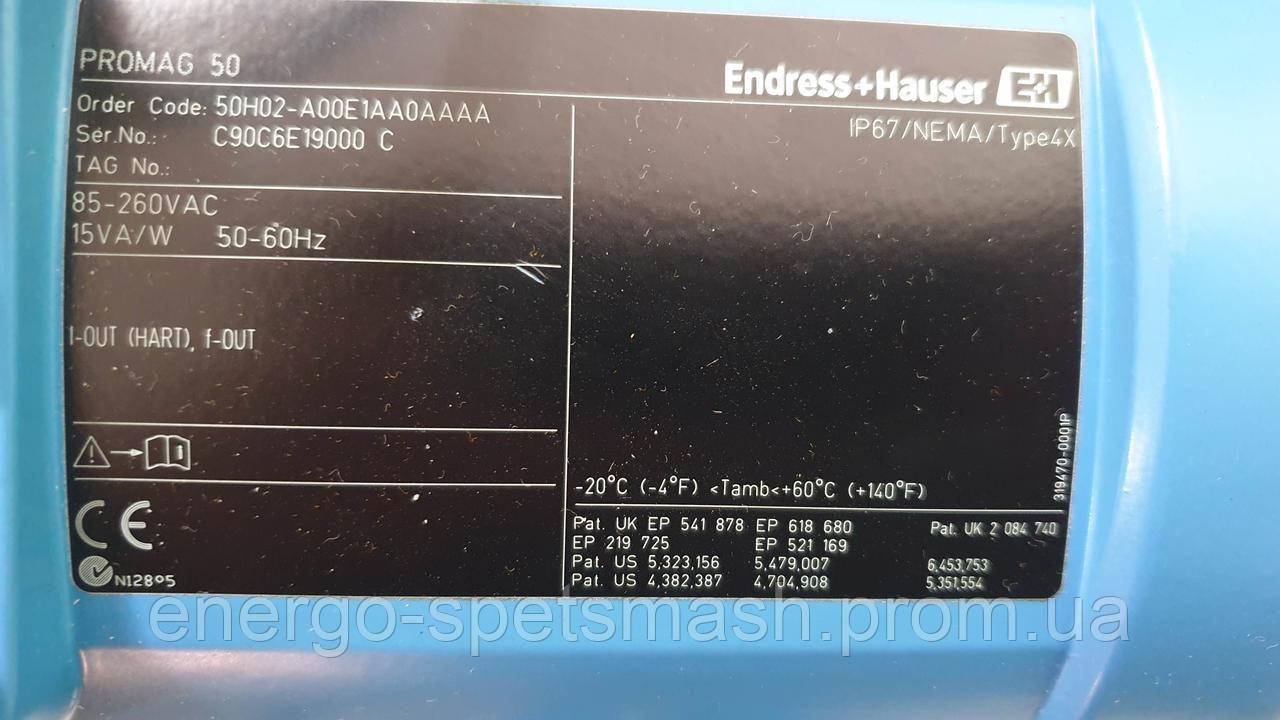 Електромагнітний витратомір DN80 Endress+Hauser Promag W400, ціна 26500