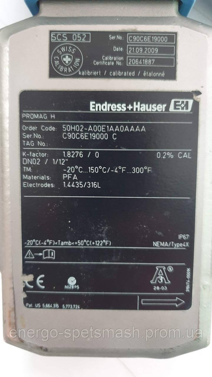 Електромагнітний витратомір DN80 Endress+Hauser Promag W400, ціна 26500