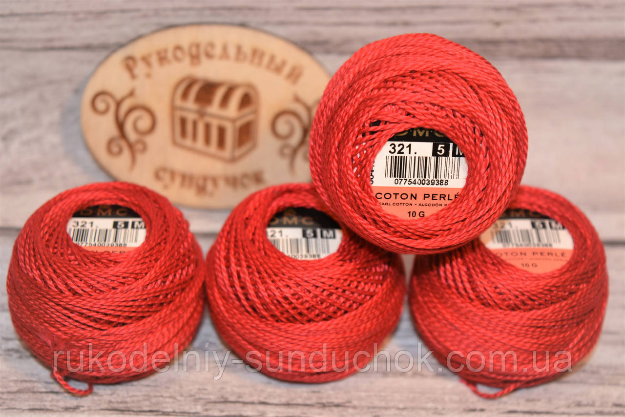 DMC Pearl Cotton Balls #5 - № 321