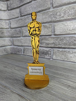 Дерев'яна декоративна статуетка "Оскар"