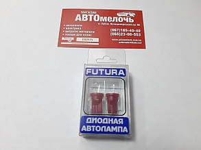 Лампа T10 (W5W) LED без цоколя 24V Futura