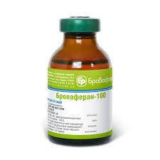 Броваферан-100 20мл