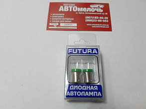 Лампа T4W LED 24V 1 контакт Futura