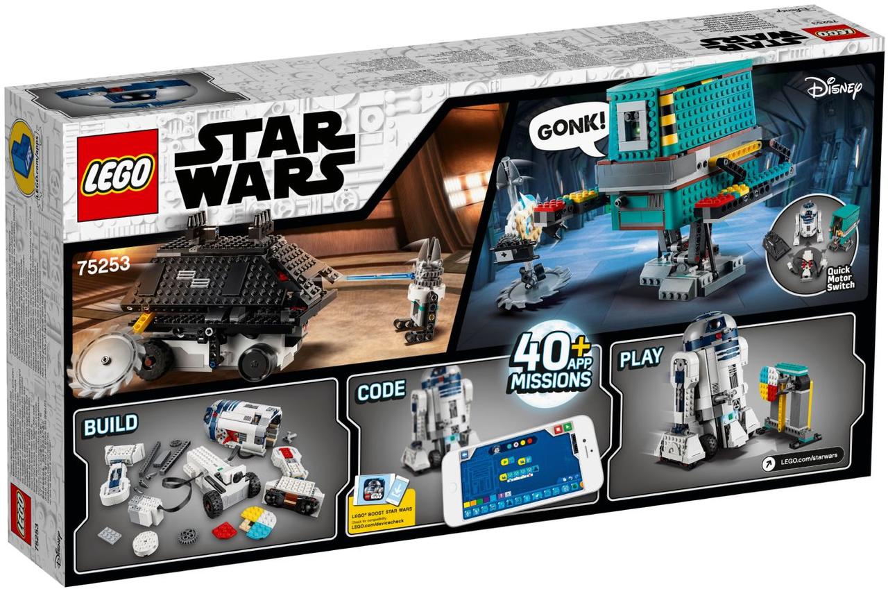 Lego Star Wars командир загону дробоїдів 75253