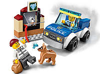 Lego City Поліцейський загін із собакою 60241, фото 3