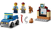 Lego City Поліцейський загін із собакою 60241, фото 4
