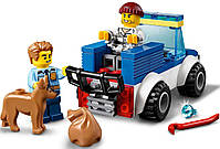 Lego City Поліцейський загін із собакою 60241, фото 5