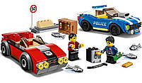 Lego City Арешт на шосе 60242, фото 4