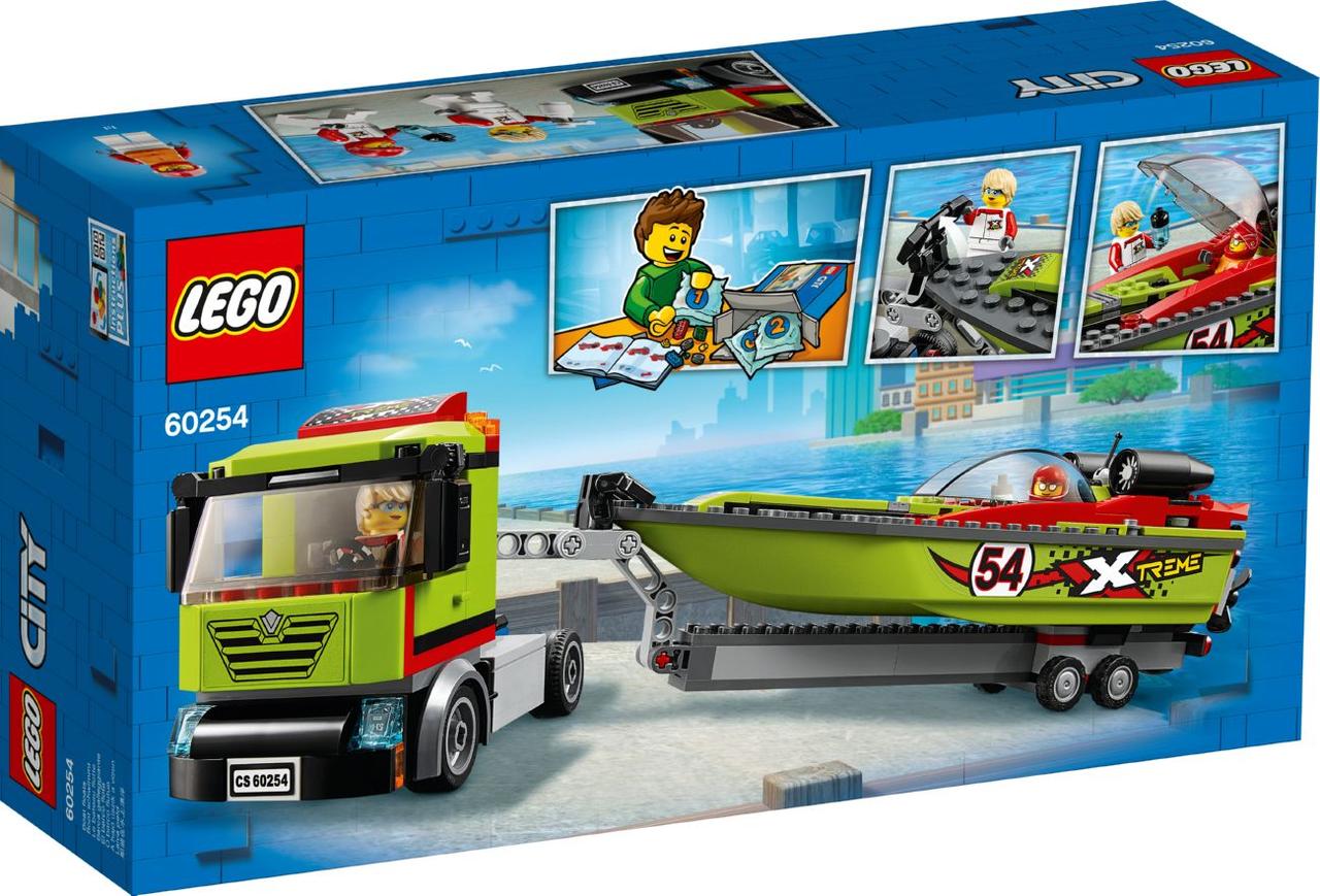 Lego City Транспортувальник швидкісних катерів 60254