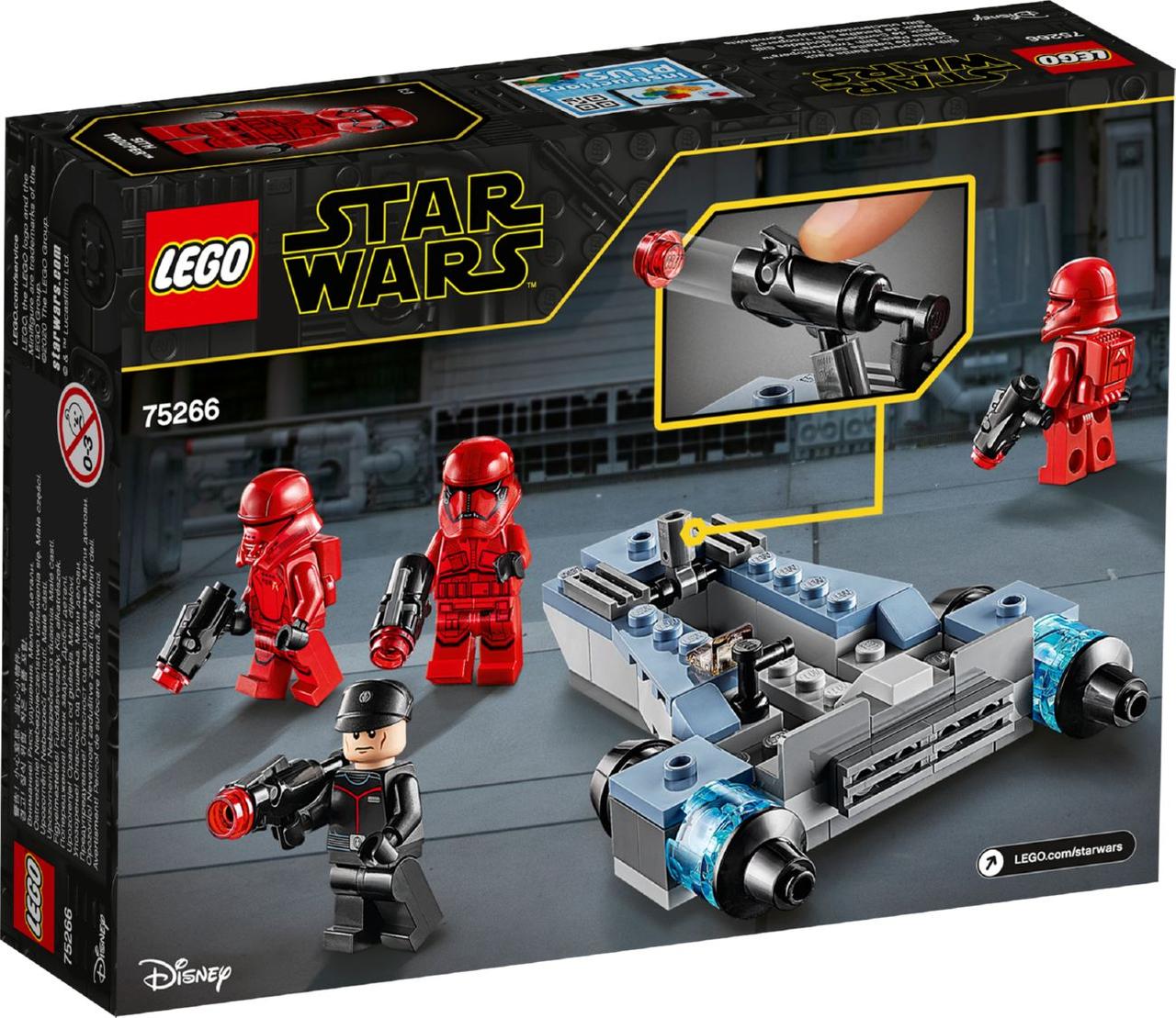 Lego Star Wars Бойовий набір: штурмовики ситхів 75266