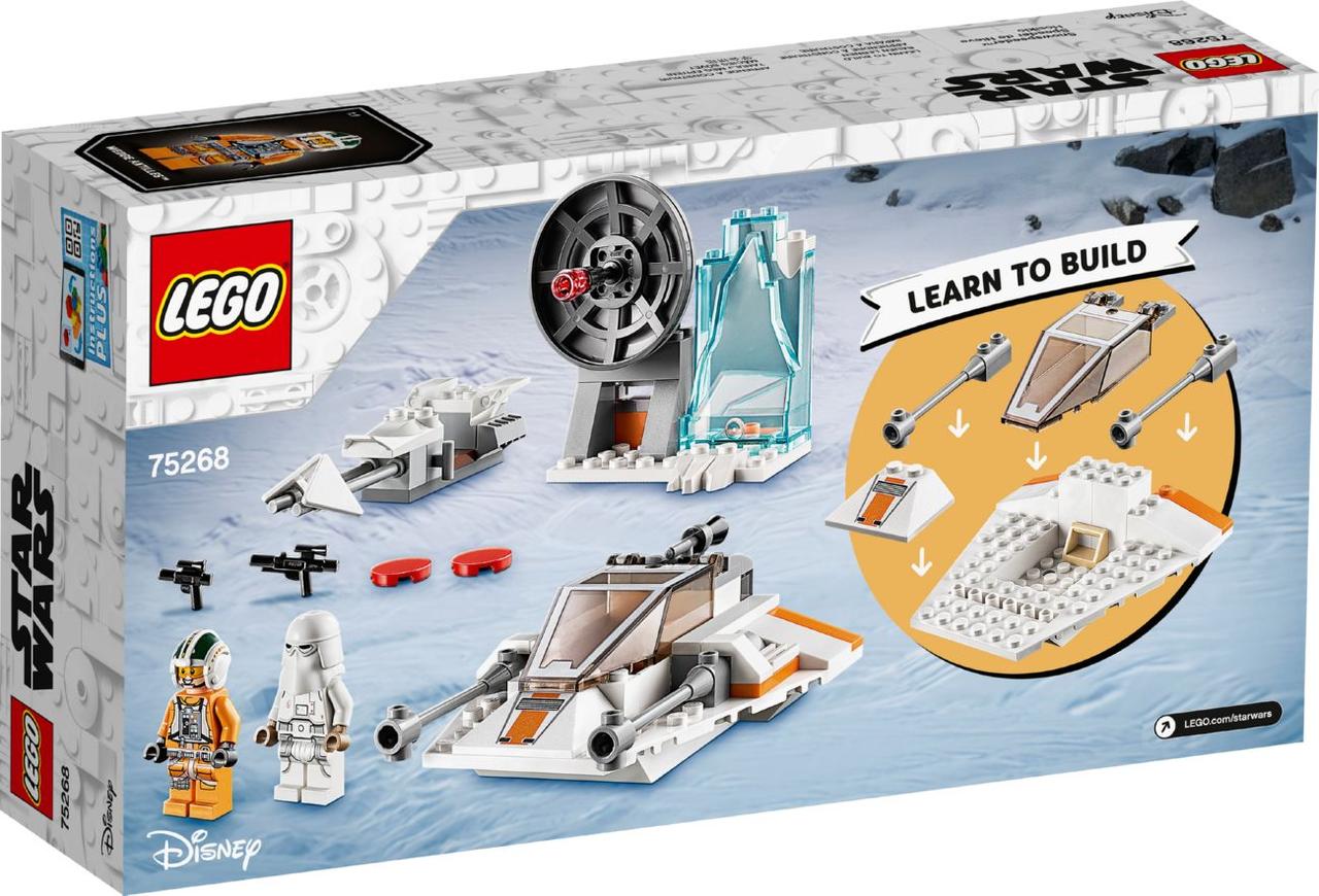 Lego Star Wars Сніговий спідер 75268