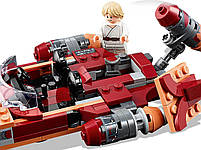 Lego Star Wars Спідер Люка Сайуокера 75271, фото 4