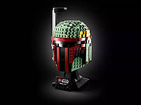 Lego Star Wars Шолом Боби Фетта 75277, фото 7