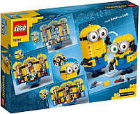 LEGO Minions Фігурки міньонів і їхній дім 75551, фото 2