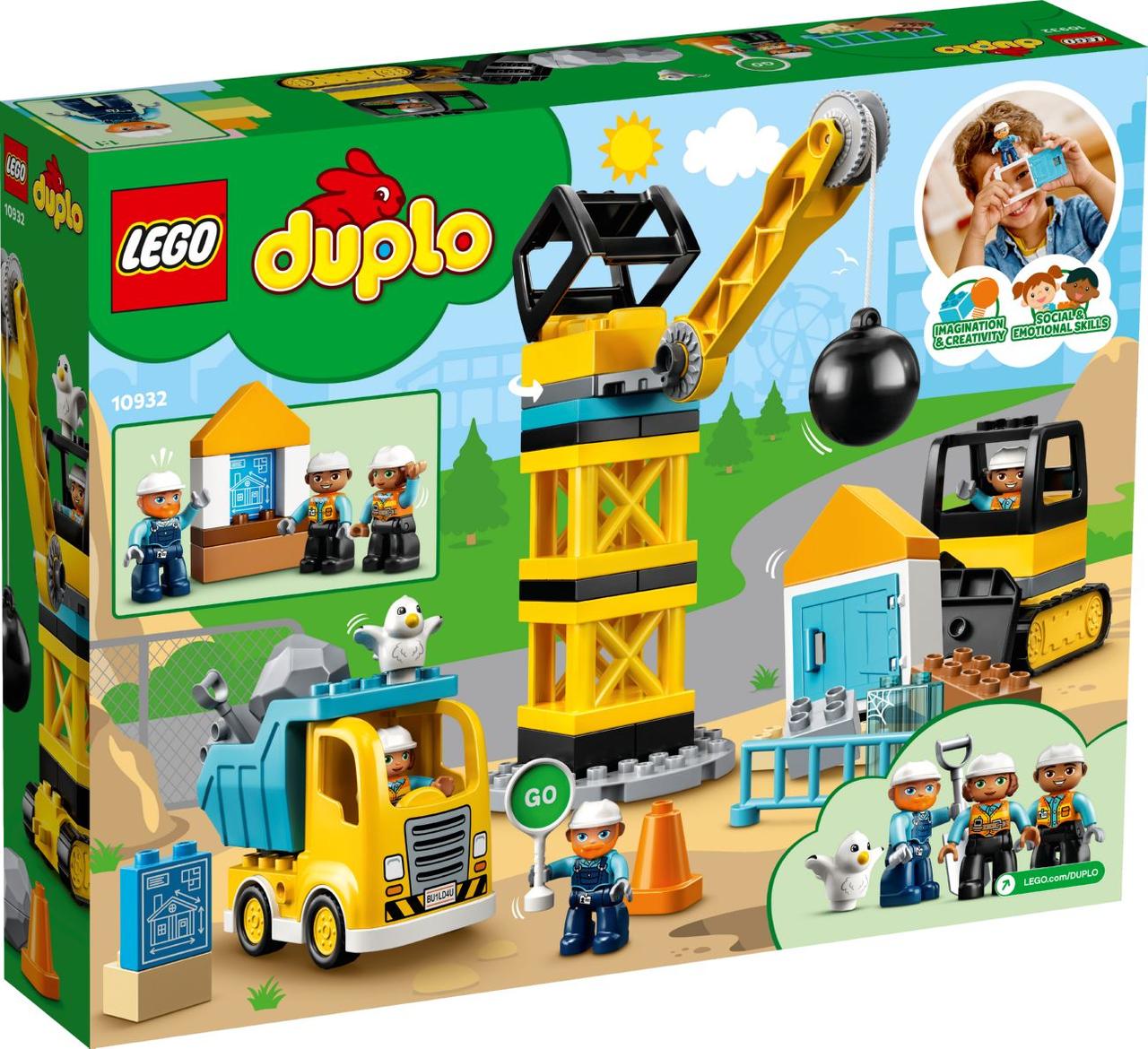 Lego Duplo Кульовий таран 10932
