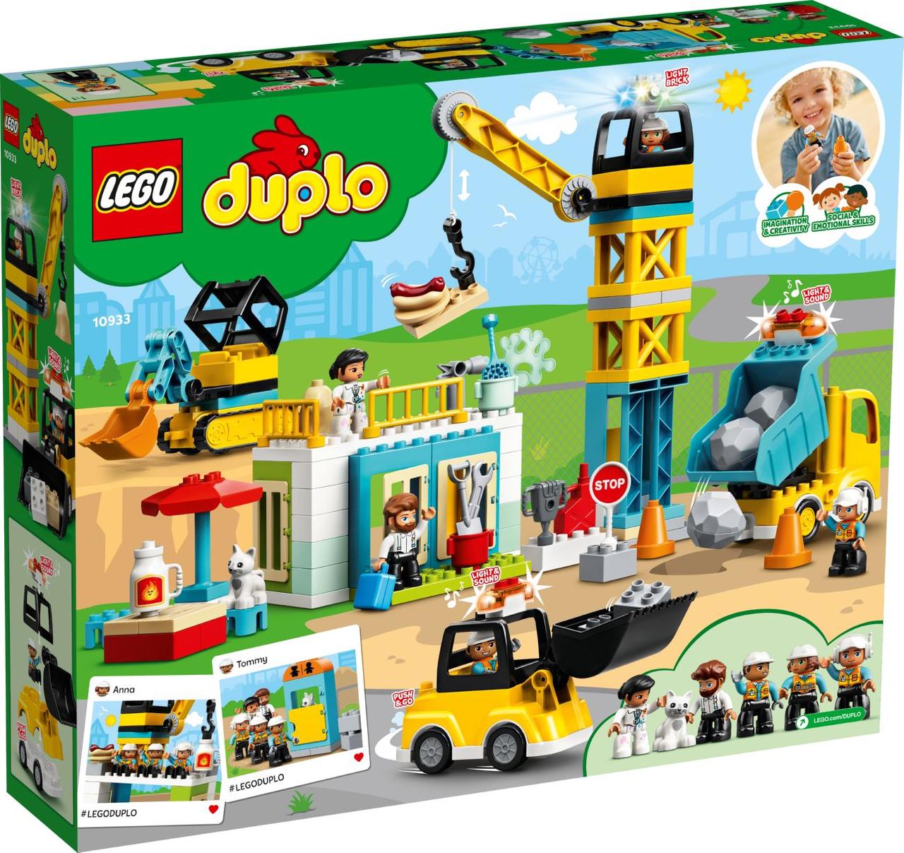 Lego Duplo Баштовий кран на будівництві 10933