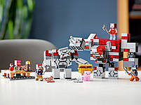 Lego Minecraft Битва за червоний пил 21163, фото 7