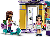 Lego Friends Модний бутик Емми 41427, фото 7